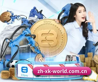 世界体坛聚光灯